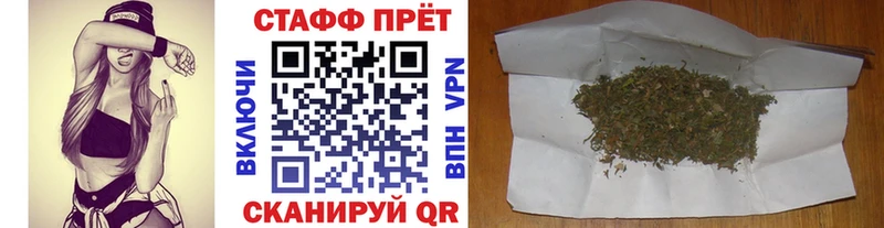 Купить Новая Ляля КОКАИН  Псилоцибиновые грибы  Мефедрон 