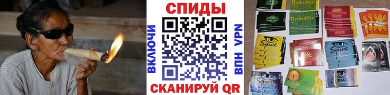 закладки  Новая Ляля  Бутират BDO 