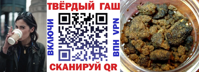как найти   Новая Ляля  нарко площадка телеграм  Гашиш Изолятор 
