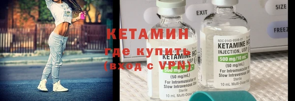jwh Михайлов