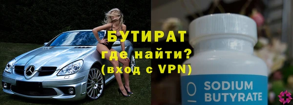 jwh Михайлов
