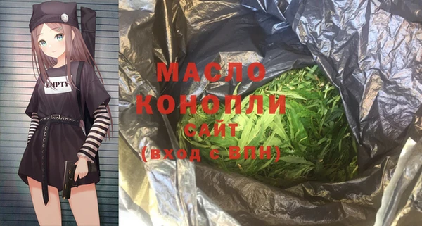 герыч Михайловка