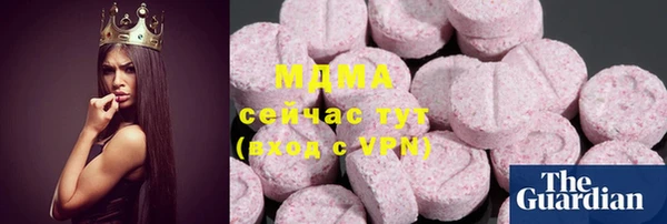 jwh Михайлов