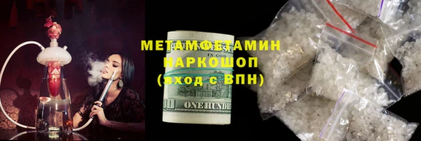 jwh Михайлов