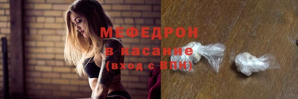 jwh Михайлов