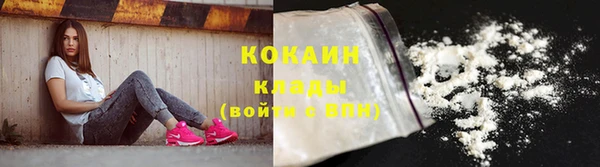 герыч Михайловка