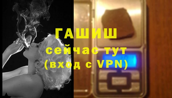jwh Михайлов