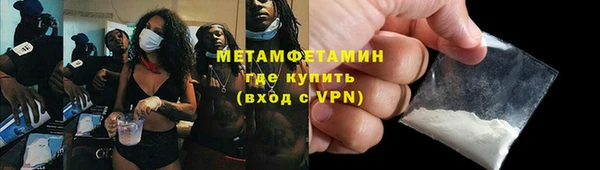 jwh Михайлов