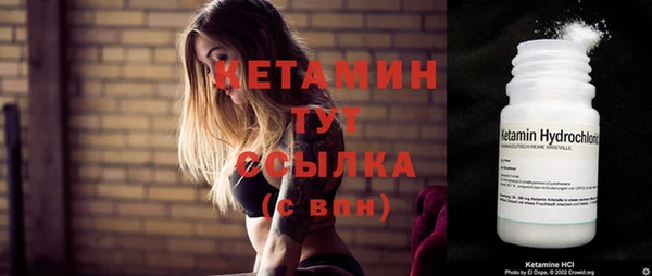 герыч Михайловск