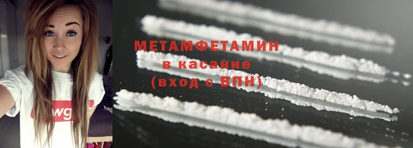 jwh Михайлов