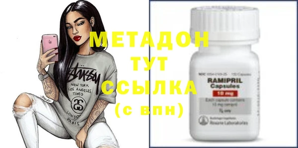 герыч Михайловка