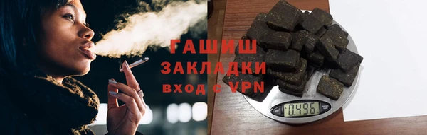 jwh Михайлов