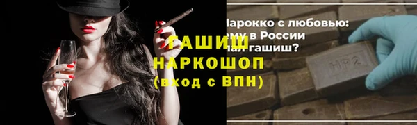 jwh Михайлов