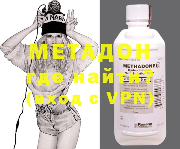 герыч Михайловка