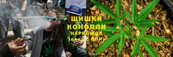 герыч Михайловск