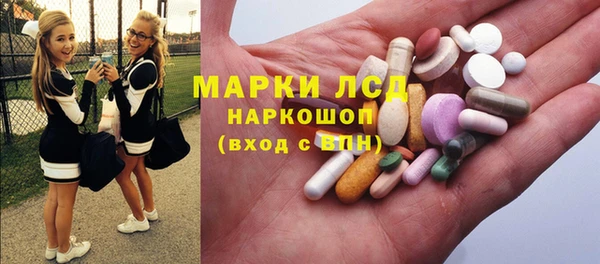 jwh Михайлов