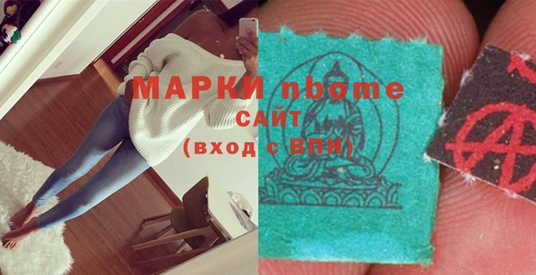 jwh Михайлов