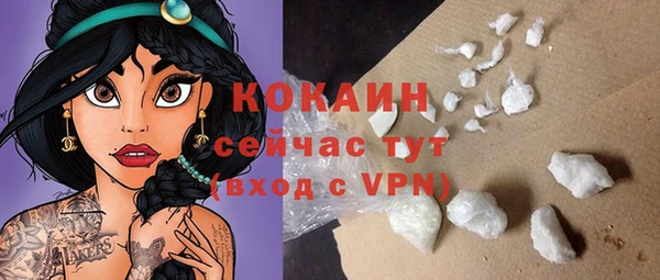 jwh Михайлов