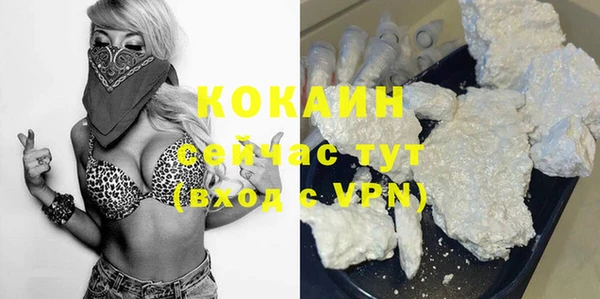 jwh Михайлов