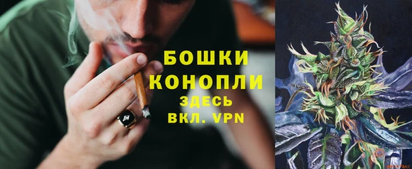 герыч Михайловск