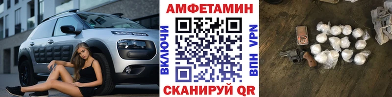 где продают   Новая Ляля  МЕТАМФЕТАМИН витя 