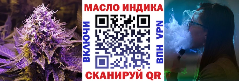 mega как войти  Новая Ляля  Дистиллят ТГК Wax 