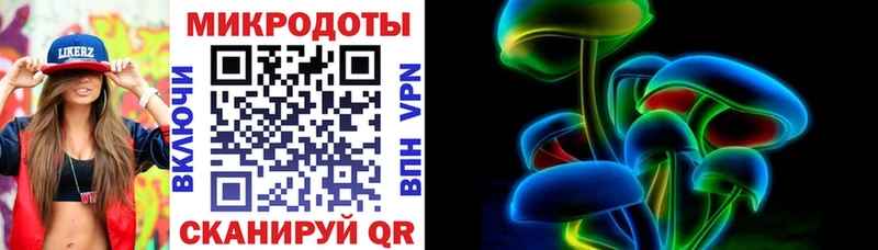 дарк нет наркотические препараты  Новая Ляля  Галлюциногенные грибы ЛСД  купить  сайты 